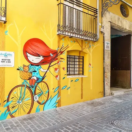 Διαμέρισμα Carmen *